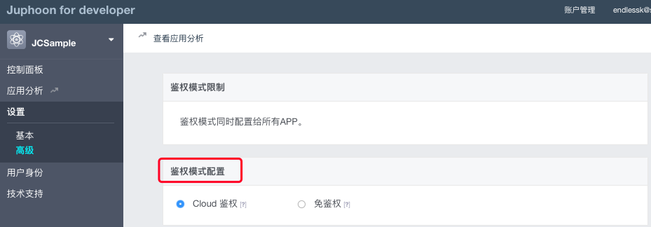 ../_images/signature1.png